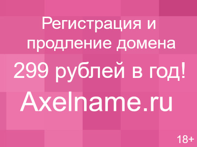 Тренога перегрузочная ТП-500М